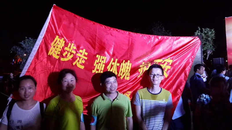 �����Ĺ����޶����� ��������ʵ��Сѧ��֧�� �������߽���������