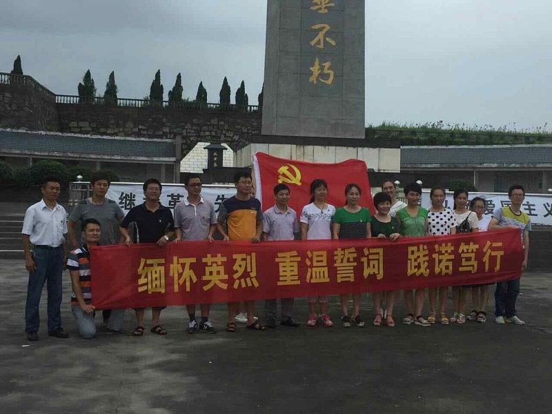 ���廳Ӣ�� �����Ĵ� ��ŵ���С�����