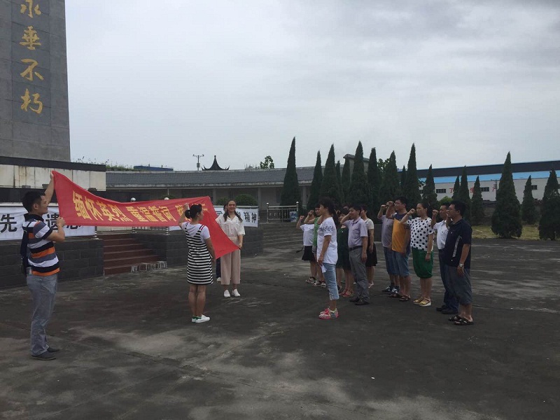 ���廳Ӣ�� �����Ĵ� ��ŵ���С�����