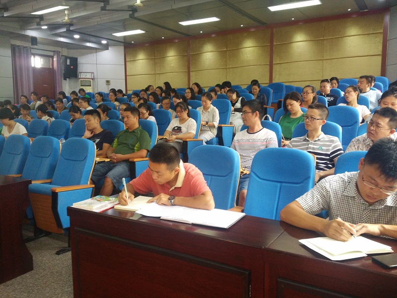 ����ʵ��Сѧ�ٿ�2016���＾��ѧ�ڽ�ʦ���