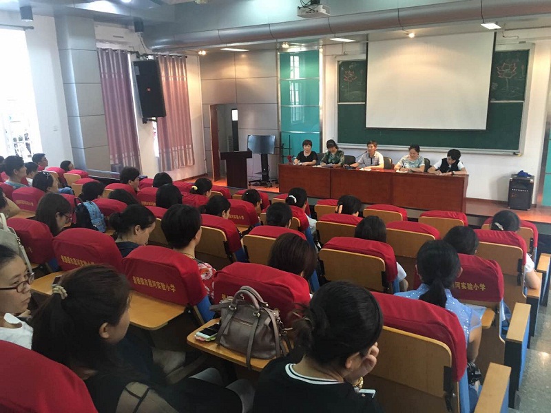 ����ʵ��Сѧ�ٿ���һ���������������ҡ�������