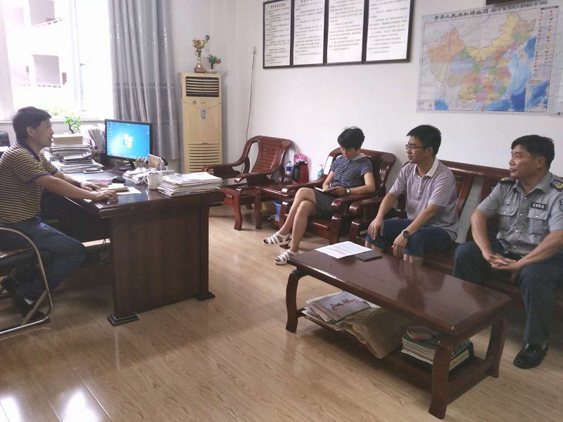 ����ʵ��Сѧ�ٿ���ȫά�ȹ���ר�����