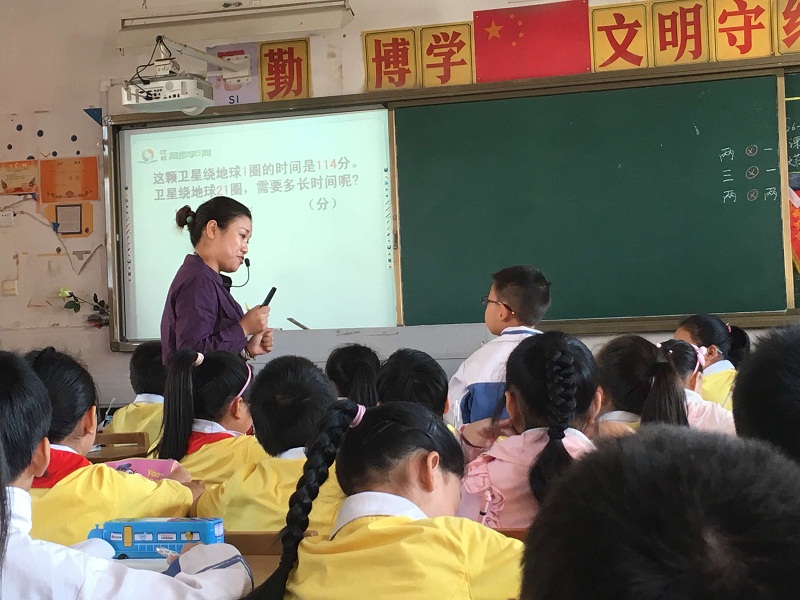 ���ÿ����� ��ʦչ���