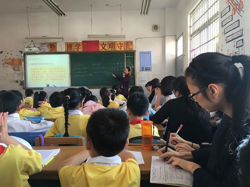 ���ÿ����� ��ʦչ���