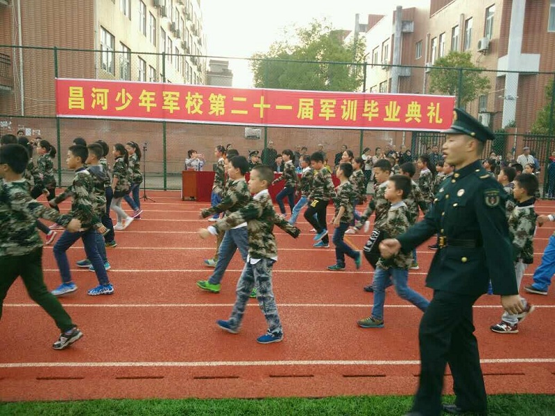 ���������������ܼ��ʺ硱 ��������ʵ��Сѧ�����У��ѵԲ������