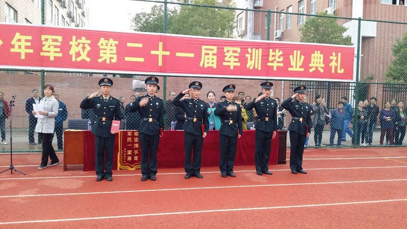 ���������������ܼ��ʺ硱 ��������ʵ��Сѧ�����У��ѵԲ������