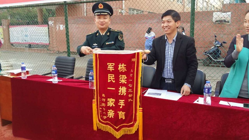 ���������������ܼ��ʺ硱 ��������ʵ��Сѧ�����У��ѵԲ������