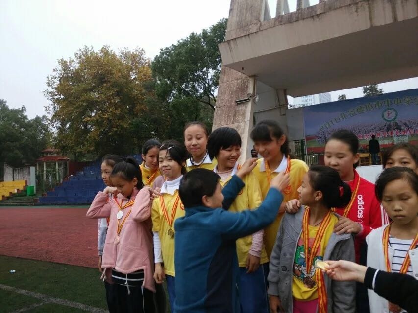 ϲ������У�ٻ�2016�꾰��������Сѧ���ﾶ�˶��ᡱ����ھ�