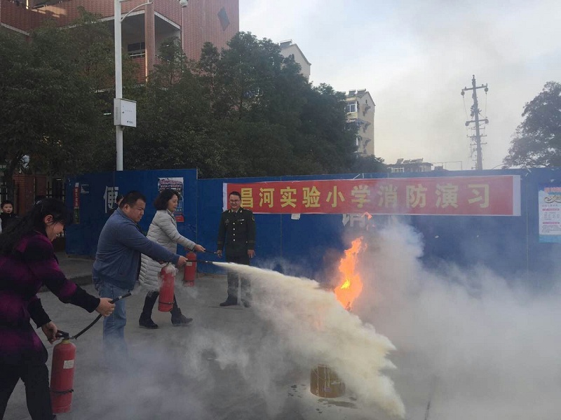 ������ȫ��ϰ�