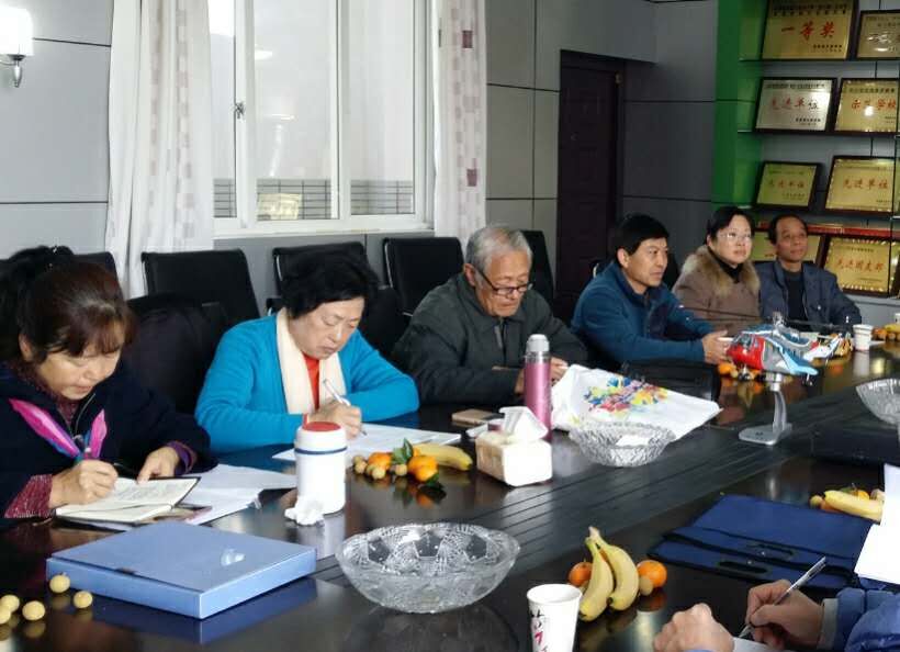 ӭ���н����ֹع�ί��鹤��