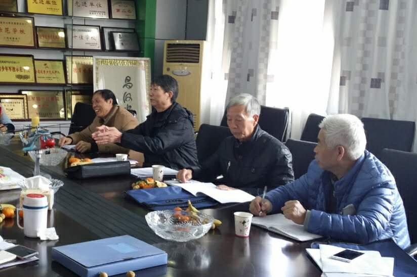 ӭ���н����ֹع�ί��鹤��