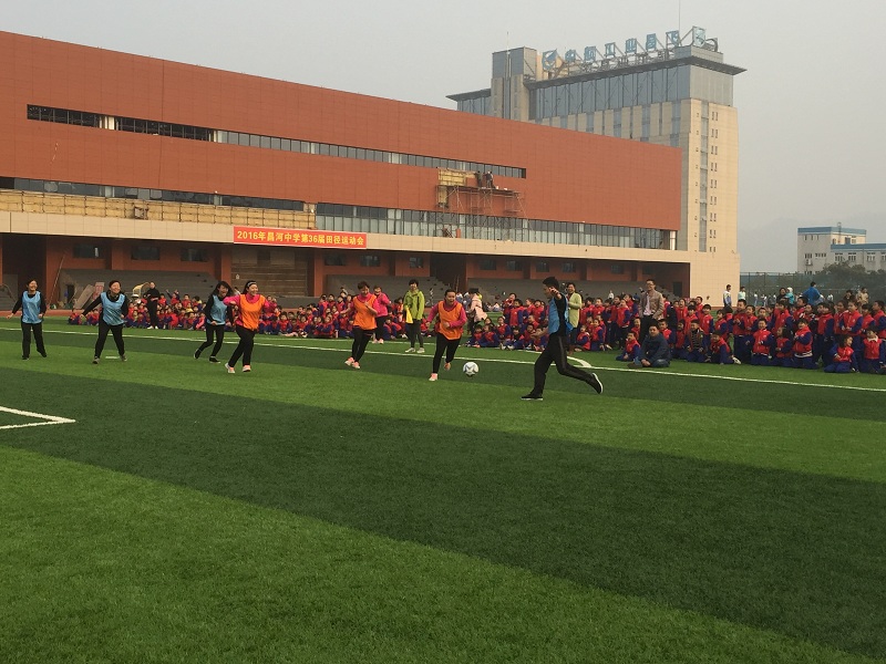 ����ʵ��Сѧ�����׽��ְ����������