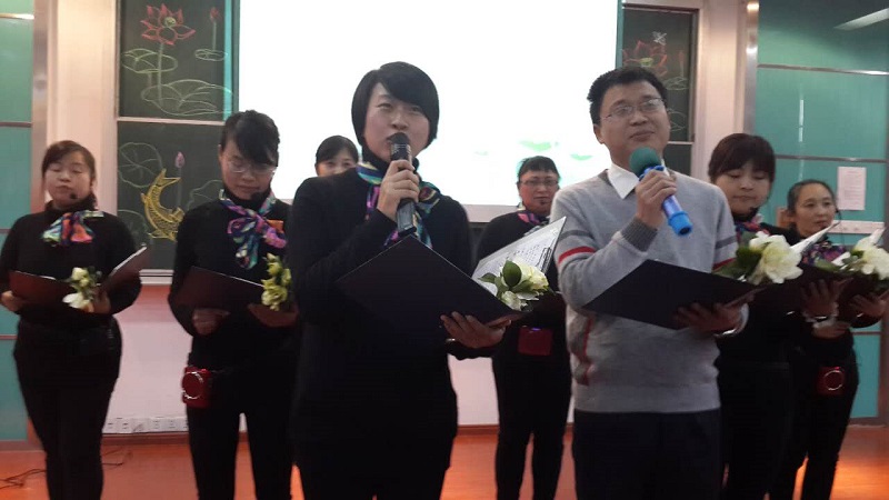 �ж���ʫ�� ������У԰