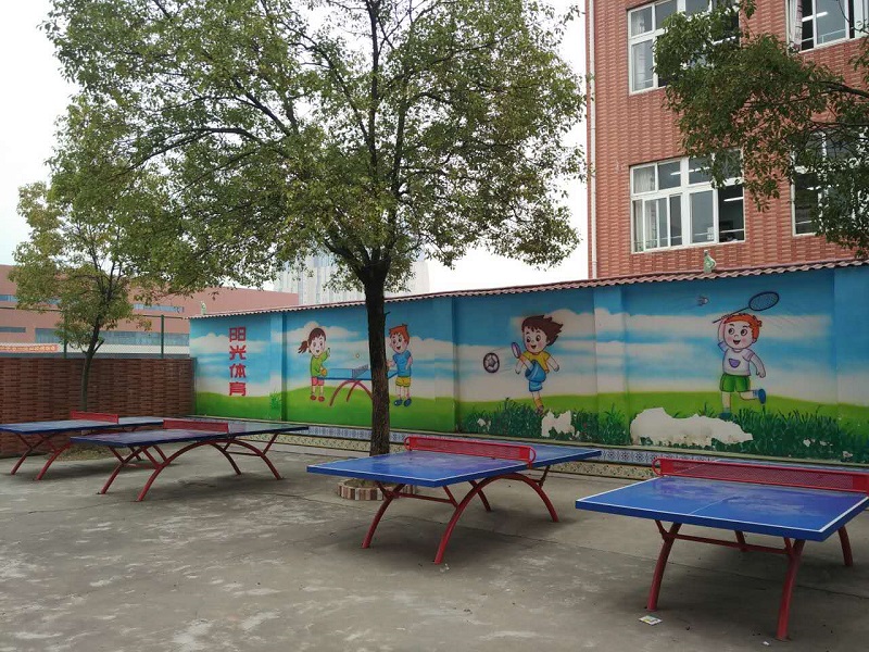 ��ٸ�����У԰��òһ��