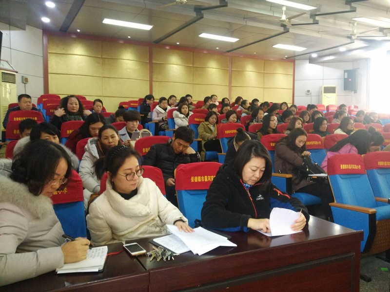 2017�괺����ѧ������