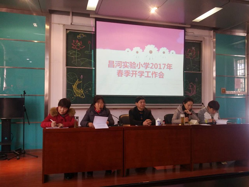 2017�괺����ѧ������