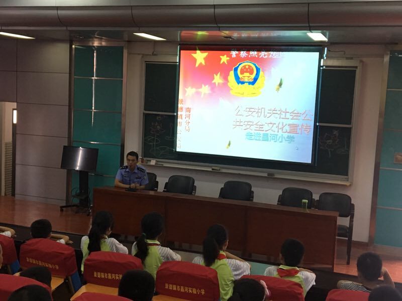 ����ʵ��Сѧ��ѧ��ȫ��һ��