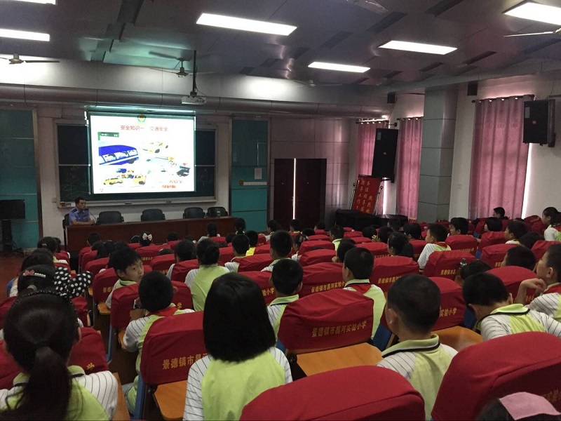 ����ʵ��Сѧ��ѧ��ȫ��һ��