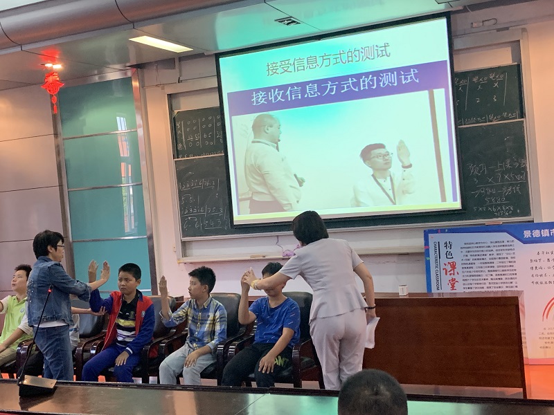 ��սС����  �ذ�������������