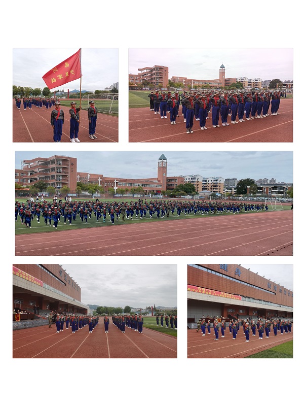 昌河实验小学开展第二十七届少年军校国防教育主题活动