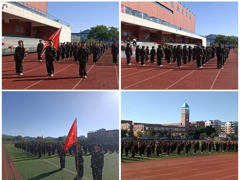 ������֮�꣬������֮־��������ʵ��Сѧ����ʮ�������У����������Բ����Ļ