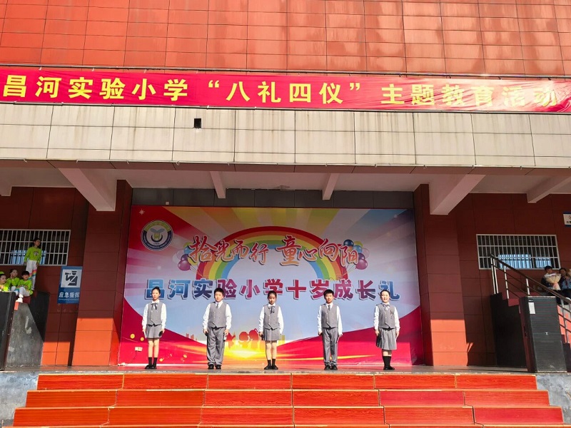 ʰ�������ӡʮ�껪�£�ͯ������ߵ��δ��֮��