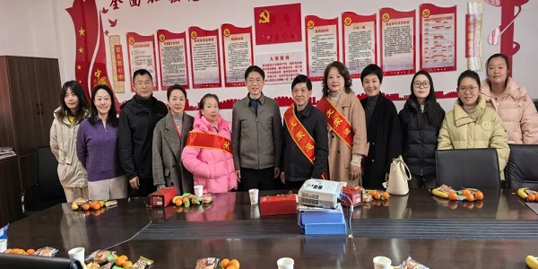 ��������ӳ���� ���˻��ͼ����顪����ʵ��Сѧ¡�ؾ���2025�����ݽ�ʦ���ͻ�