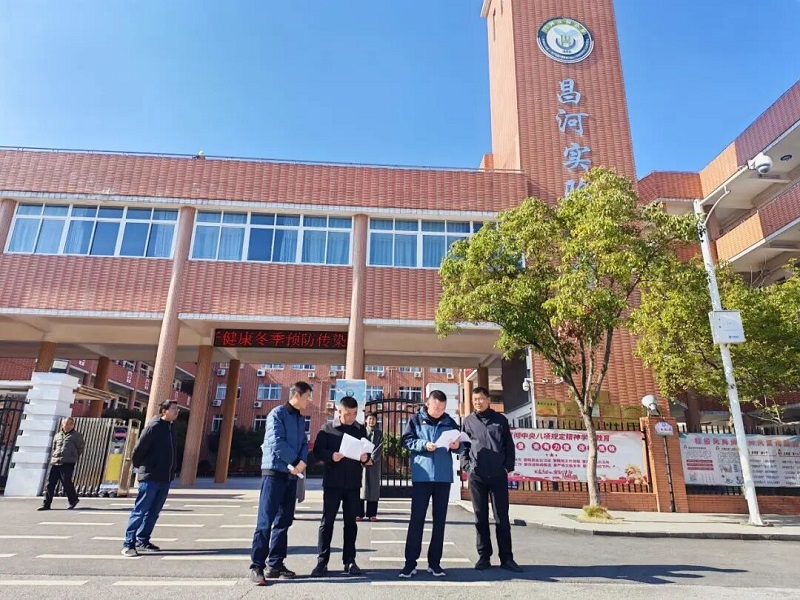 ��ϵ����ůУ԰  ʵ�ص��н����⡪����ɽ��ί��ί��������������ʤ������ʵ��Сѧ�����߷�