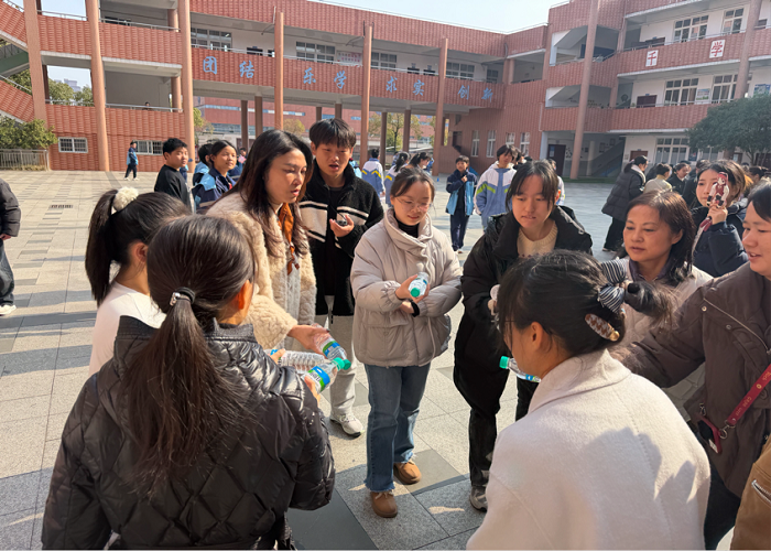 ���ľ���ӭ���꣬Я��ͬ��ůʦ�ġ�������ʵ��Сѧ��չ2026��ӭԪ���