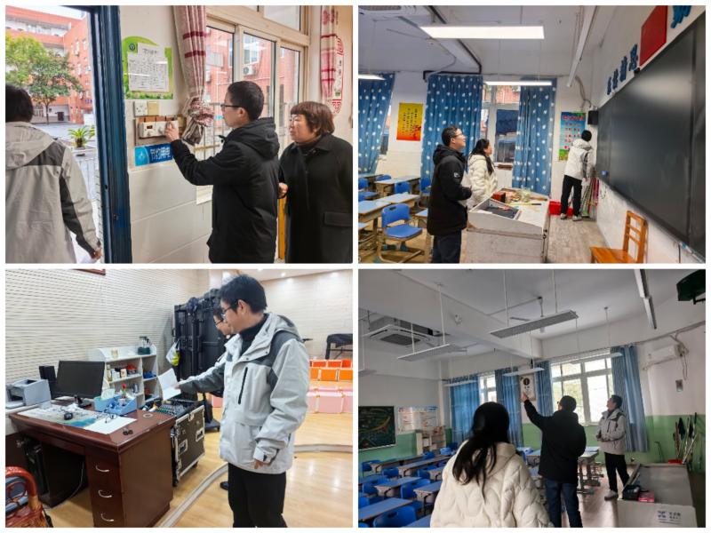 ��ȫ�������� �������η��ߡ�������ʵ��Сѧ��չ��ĩ��ȫ�����Ų�