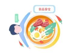 ����İ�˼��ƽ������ڡ�������ʵ��Сѧ2026�����ڷż�֪ͨ�����ڰ�ȫ����