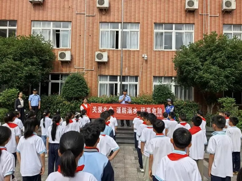 多方联动护成长 安全宣讲入校园——昌河实验小学开展防溺水安全和预防校园欺凌宣讲