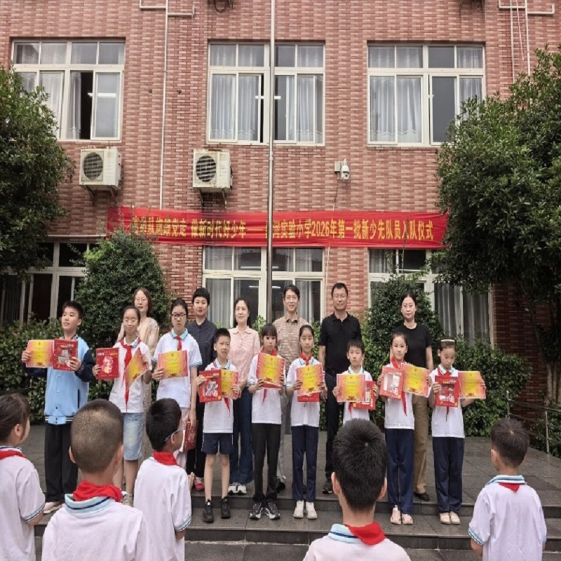 以文警心守平安 笔墨共筑防溺墙 —— 昌河实验小学开展防溺水主题征文活动