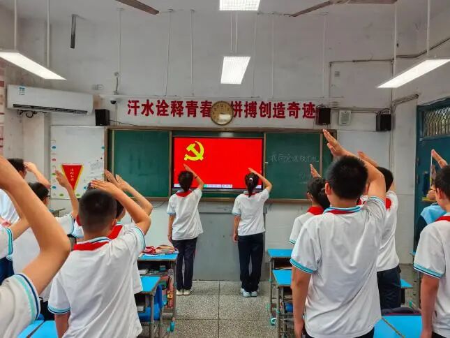 童心向党薪火传 红色基因润童心——昌河实验小学开展“童心向党”系列主题教育活动